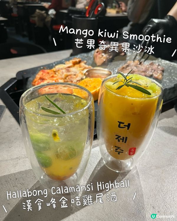 濟州韓式岩板燒🔥專人服侍👍🏻懶人必備