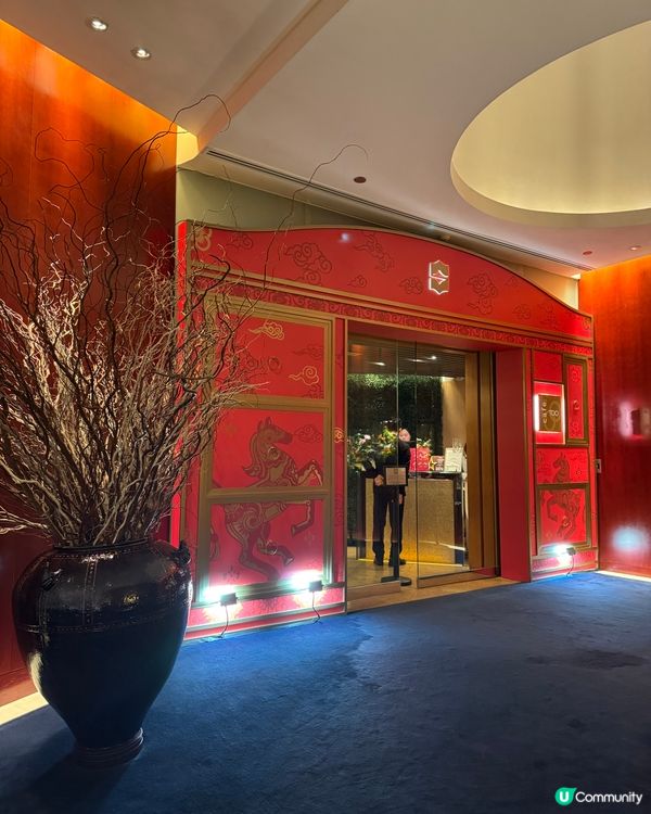 港島香格里拉Café Too海鮮自助晚餐買二送一