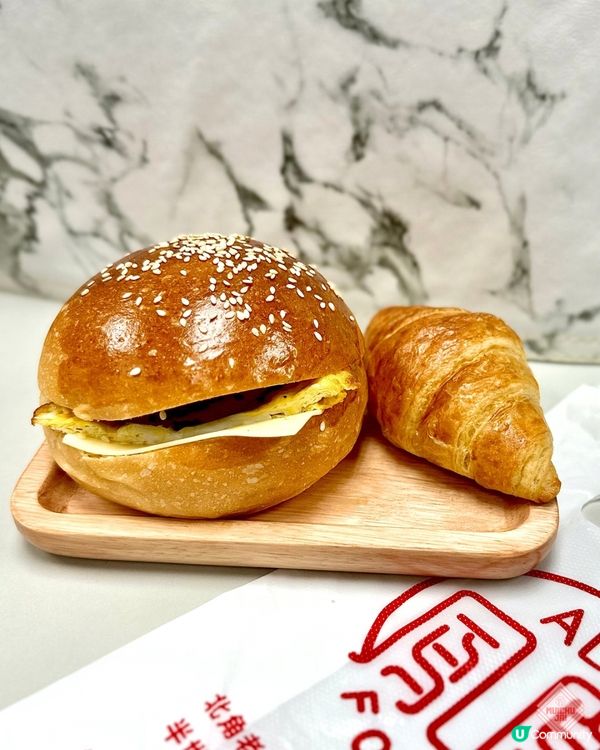 🇭🇰【🎈C出口麵包店回歸喇! 】