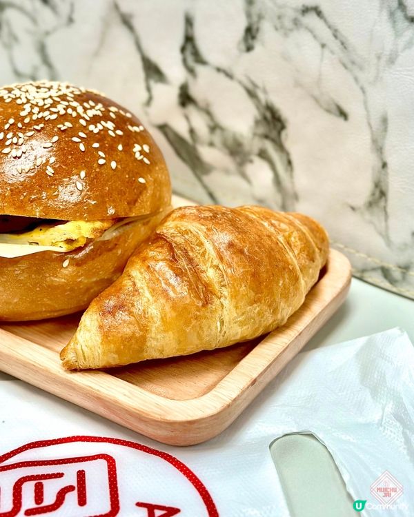 🇭🇰【🎈C出口麵包店回歸喇! 】