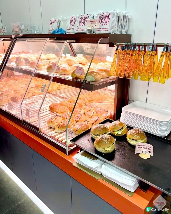 🇭🇰【🎈C出口麵包店回歸喇! 】