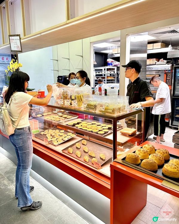 🇭🇰【🎈C出口麵包店回歸喇! 】