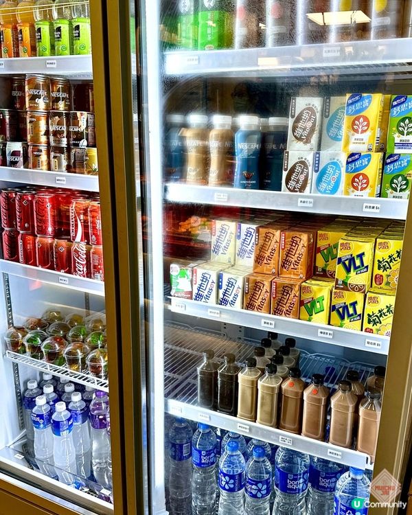 🇭🇰【🎈C出口麵包店回歸喇! 】