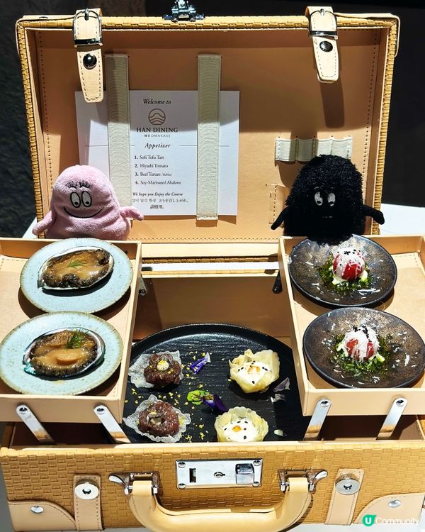 儀式感滿滿 超抵食 $298 韓日廚師發辦 16道菜
