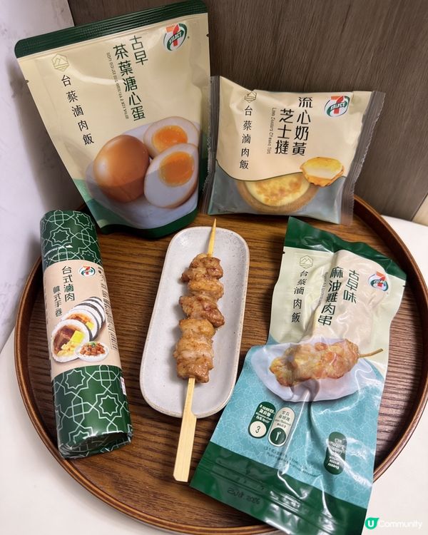 ｢台蔡滷肉飯｣