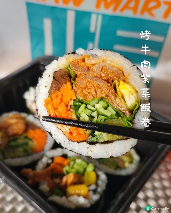 元朗外賣小確幸🍲