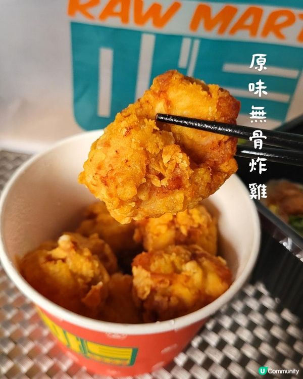 元朗外賣小確幸🍲