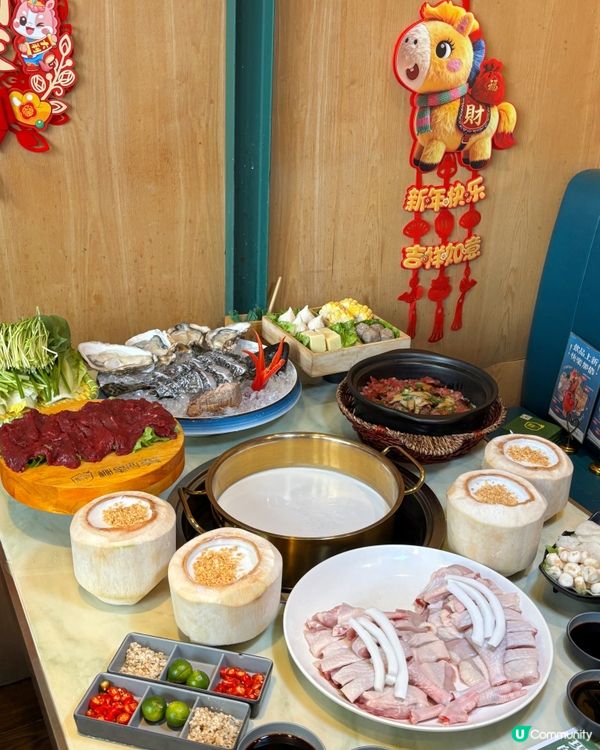 🎀深圳｡清甜即榨濃郁椰漿湯雞火鍋🎀