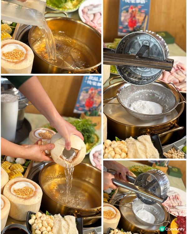🎀深圳｡清甜即榨濃郁椰漿湯雞火鍋🎀