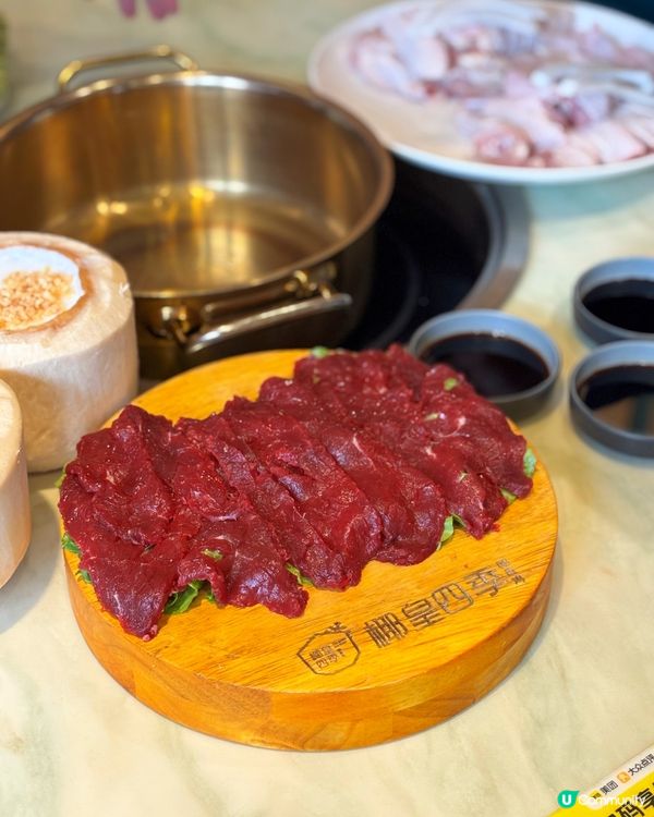 🎀深圳｡清甜即榨濃郁椰漿湯雞火鍋🎀