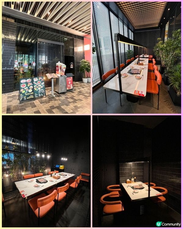 新年北上食燒肉 性價比之選