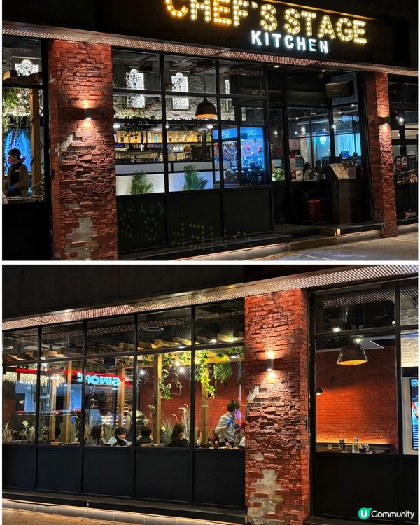 🎀元朗｡慶生一流 紅磚設計儀式感西餐🍴🎀