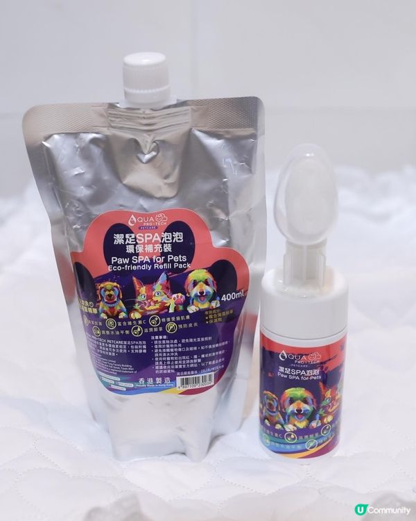 告別腳臭 🦶🏻【深度清潔 + 懶人福音】