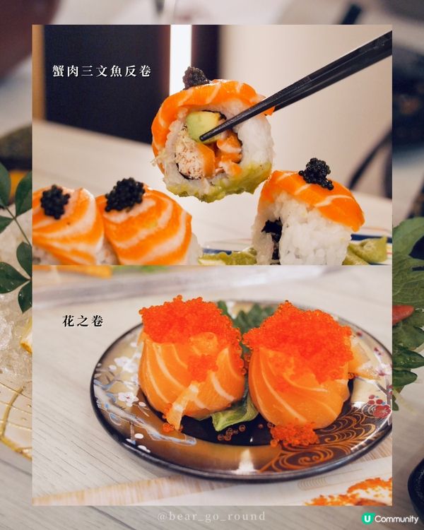 千之味開到去D2 Place啦🍣