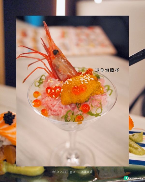 千之味開到去D2 Place啦🍣