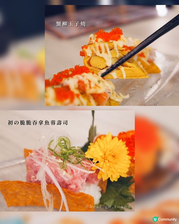 千之味開到去D2 Place啦🍣