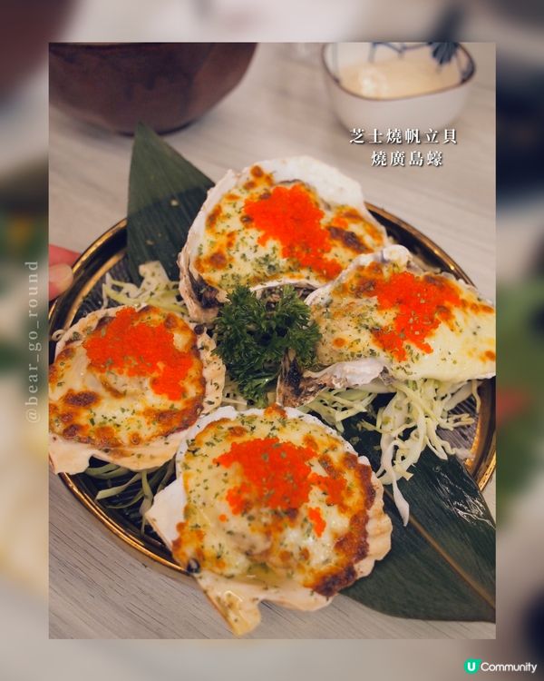 千之味開到去D2 Place啦🍣