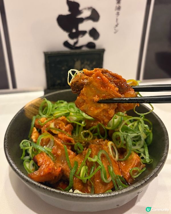 京都一千円極多叉燒拉麵🍜大宝拉麵