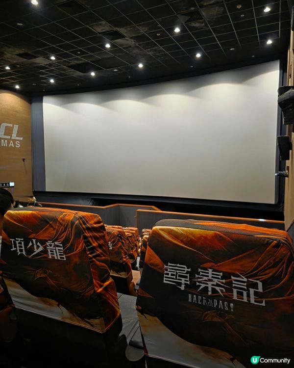 《末世綠洲2：絕地遷徙》影評 