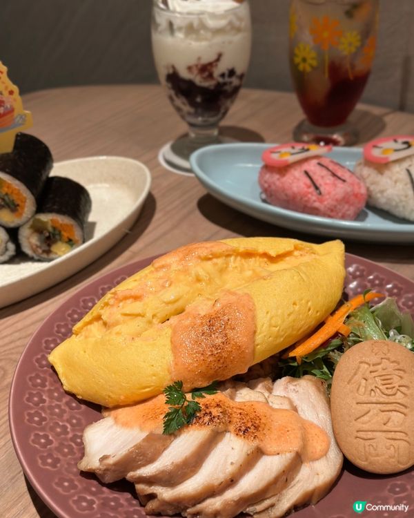 日式喫茶店🇯🇵 推岀新年限定食品💮