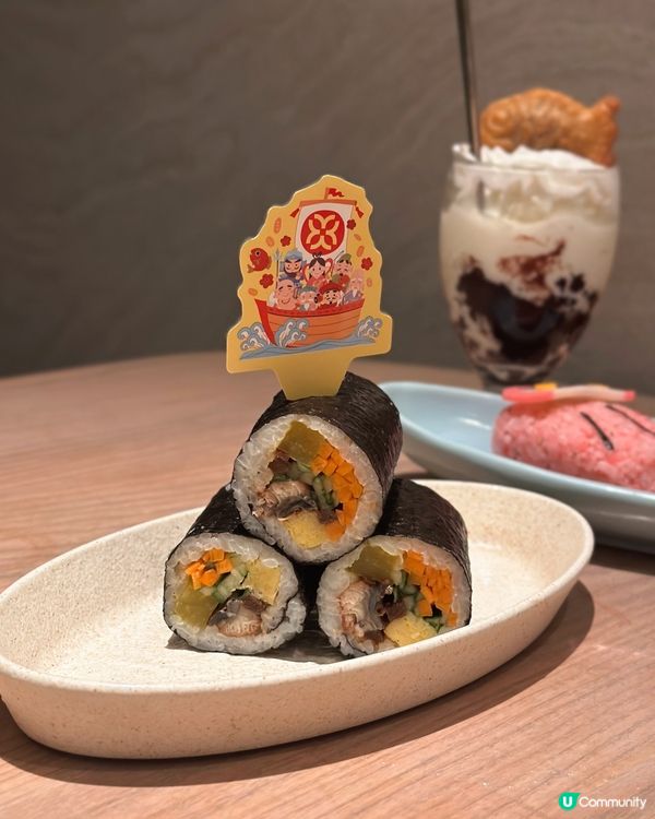 日式喫茶店🇯🇵 推岀新年限定食品💮