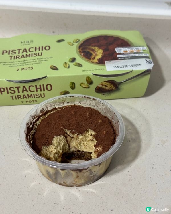 開心果tiramisu