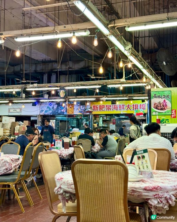 佐敦高質大排檔放題 碟碟有鑊氣