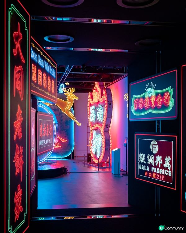 「璀璨霓虹」霓虹燈展覽 拍攝技巧📸