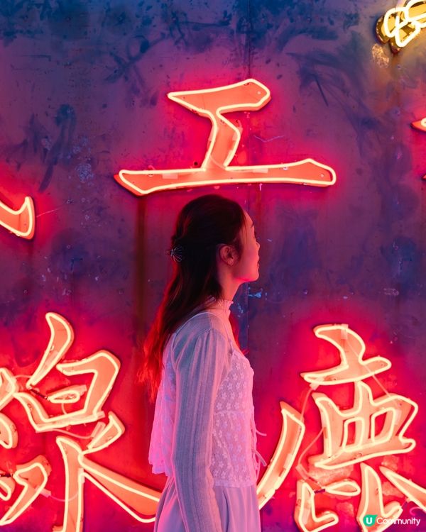 「璀璨霓虹」霓虹燈展覽 拍攝技巧📸