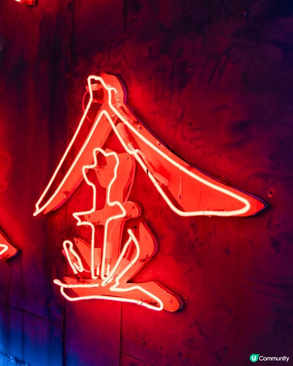 「璀璨霓虹」霓虹燈展覽 拍攝技巧📸