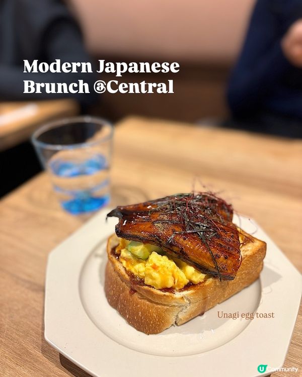 🇯🇵精緻，簡單日系咖啡店🌟