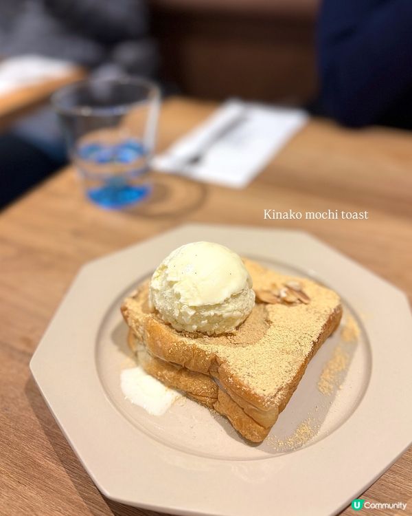 🇯🇵精緻，簡單日系咖啡店🌟