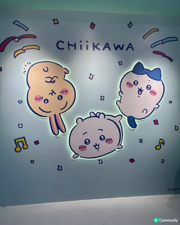 Chiikawa 快閃店(深圳)