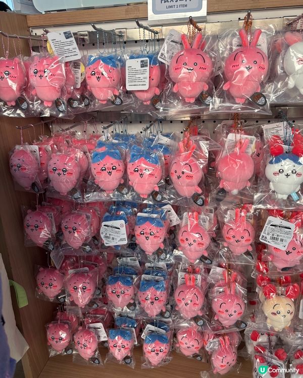 Chiikawa 快閃店(深圳)