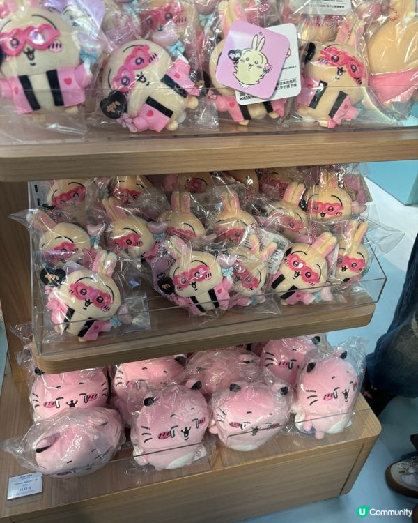 Chiikawa 快閃店(深圳)