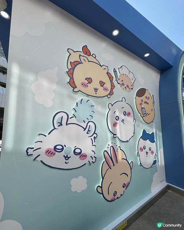 Chiikawa 快閃店(深圳)