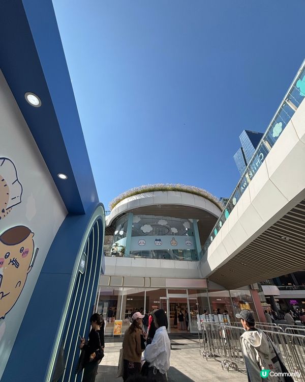 Chiikawa 快閃店(深圳)