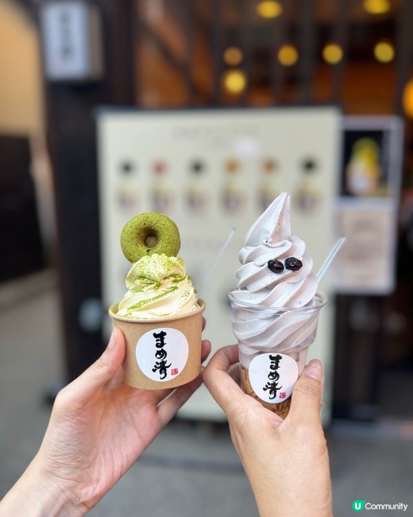 有馬溫泉🍦豆乳抹茶雪糕😋