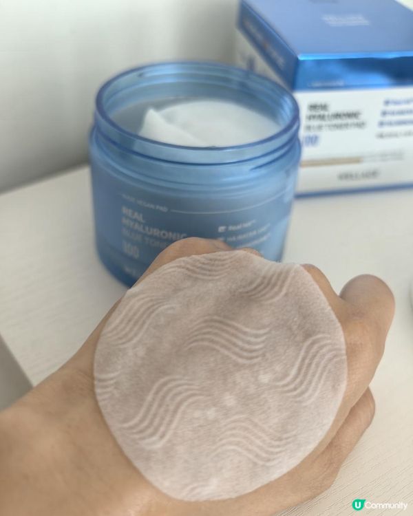 護膚tips💙🤍🇰🇷WELLAGE 100%純玻尿酸