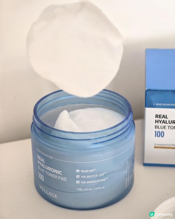 護膚tips💙🤍🇰🇷WELLAGE 100%純玻尿酸