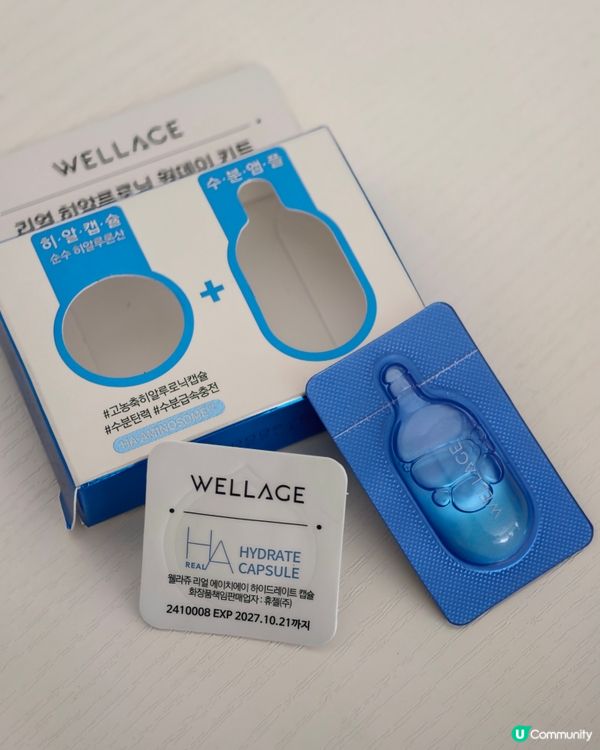 韓國必買！ ☁️🇰🇷長期斷貨的化妝掃！