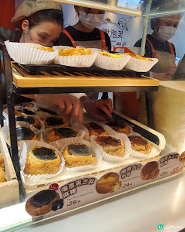 西樹泡芙．旺角站必食！