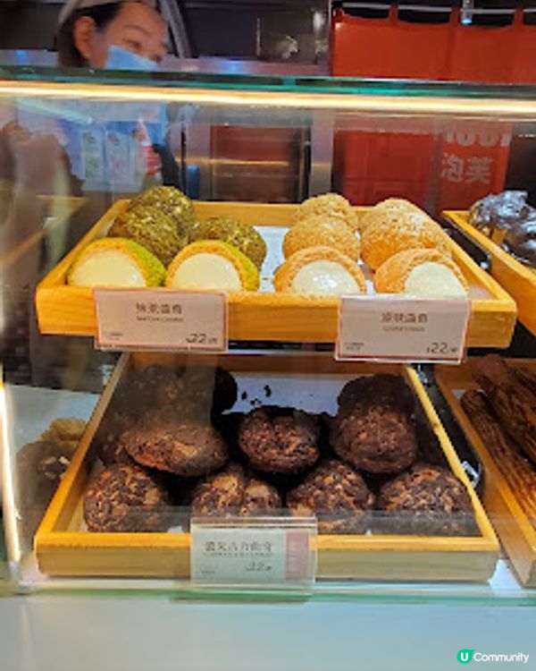 西樹泡芙．旺角站必食！