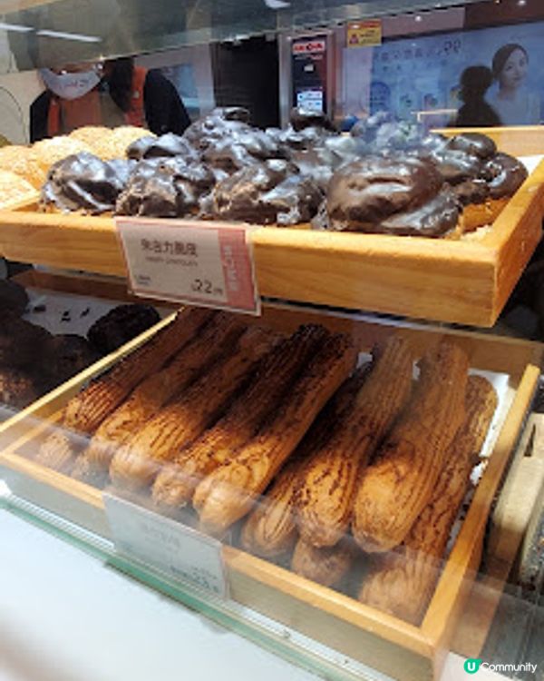 西樹泡芙．旺角站必食！