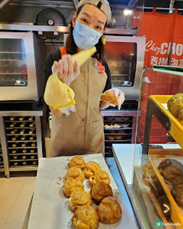 西樹泡芙．旺角站必食！