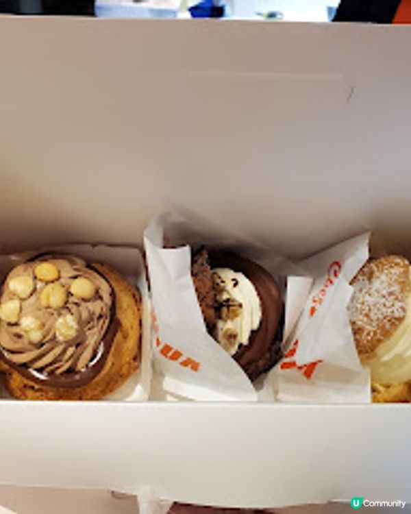 西樹泡芙．旺角站必食！