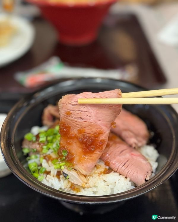 神戶和牛丼