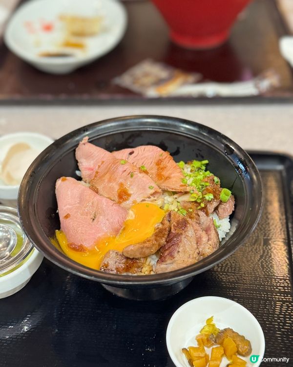 神戶和牛丼