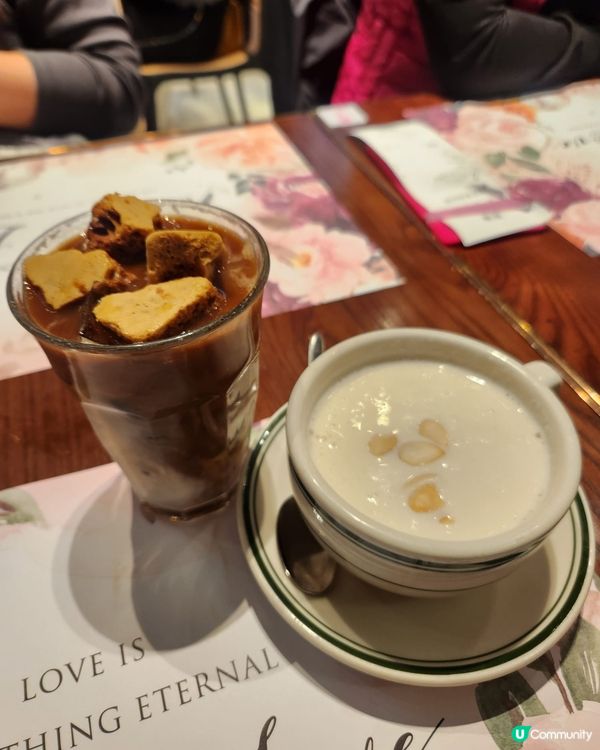 中環高級版翠華