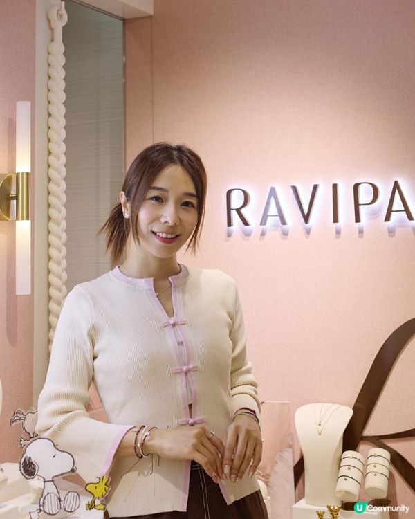 Aotd 🇨🇷泰國飾物RAVIPA 登陸尖沙咀海港城